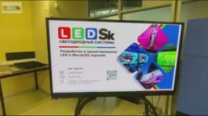 Сенсорный противоударный COB P0,9 экран