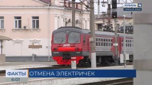 Две электрички временно отменили на Кубани из-за ремонтных работ на путях
