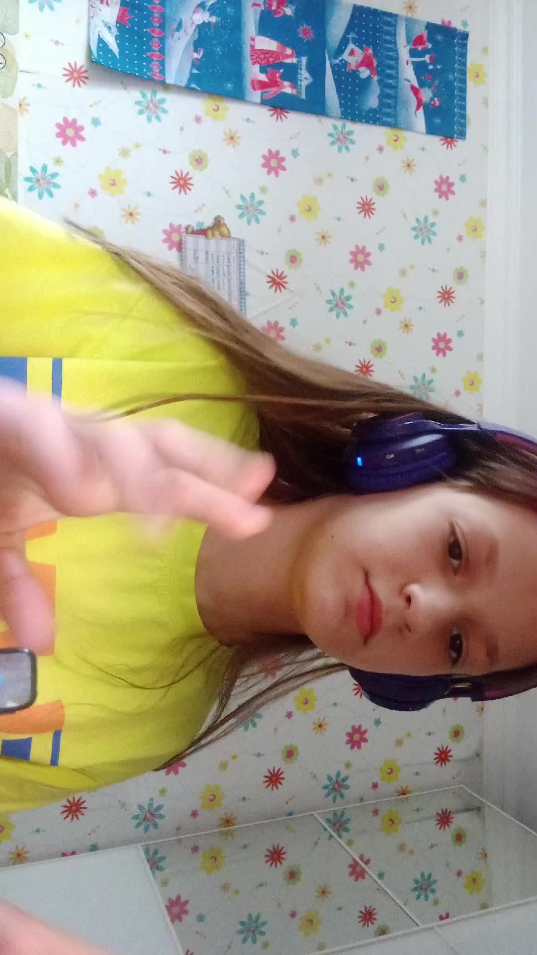 аааап 🐱