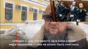 Последнее слово террористов «Крокуса» возмутило потерпевших. Исполнители теракта ограничились сухими