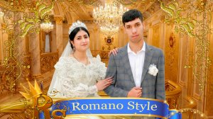 Свадьба Ловари и Алёна Часть2