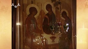 Вера Святых. Вторая Заповедь