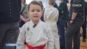 В г. о. Клин прошли соревнования по карате