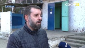 Итоги недели на Своём. 28 февраля 2026 г.