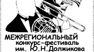 П.И.Чайковский - Русский танец из балета Лебединое озеро