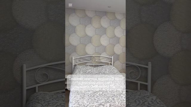 Пермь l 3 евро l центр города