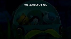 вроде у всех так😅