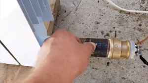 солнечный тэн