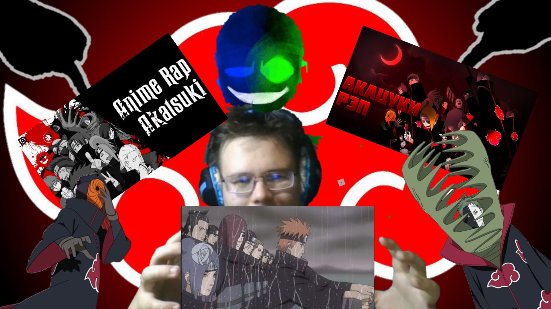 "Акацуки", "Акацуки", "Кровавые Облака" ! РЕАКЦИЯ НА ПЕСНИ АКАЦУКИ!