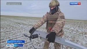 Костромские десантники уничтожили пункт управления БпЛА ВСУ на правом берегу Днепра