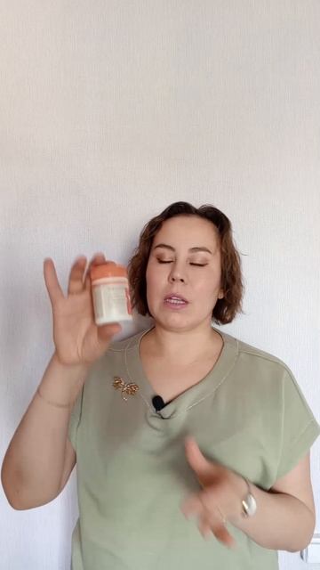 #распаковка