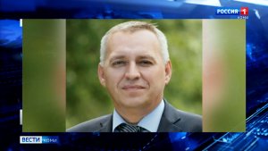 Пост постоянного представителя главы Коми в Госсовете Республики занял Евгений Шумейко