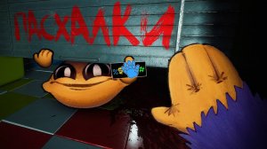 80 Тревожных Пасхалок в ПОППИ ПЛЕЙТАЙМ