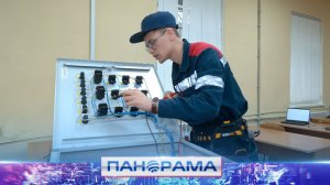 ⚡️Они «Профессионалы»: в ДНР прошёл региональный этап чемпионата