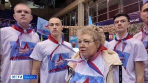 Более 150 волонтерских объединений  приняли участие в  форуме «СВОих не бросаем»