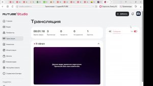 вопросы ответ