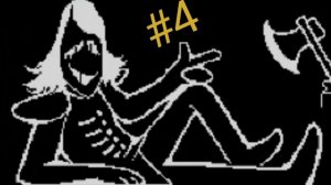 блестящъя встречъа Delta-run  прохождение #4