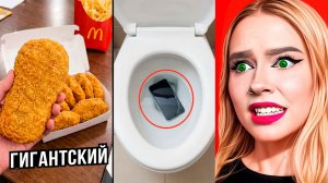 ТОП удачливых людей в мире!