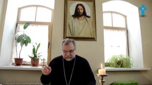 Слово Божие на каждый день 69 Вторник Еф. 3:10-11