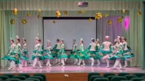 НАТ ЭРА Бишле