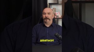 Про неприятности короля провокаторов