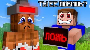 ВЛАДУС ДЕТЕКТОР ЛЖИ С ЛЁНЕЙ!😲 ВСЯ ПРАВДА!