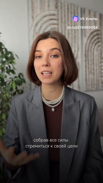 Главная ошибка начинающих ходить в Храм.