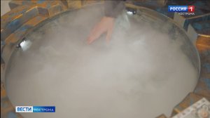 Костромичи получили возможность пощупать облако и коснуться молнии