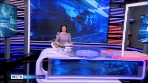 Вести-Башкортостан - 02.03.26