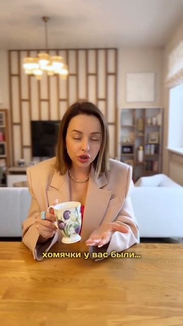 а у вас какие домашние питомцы?