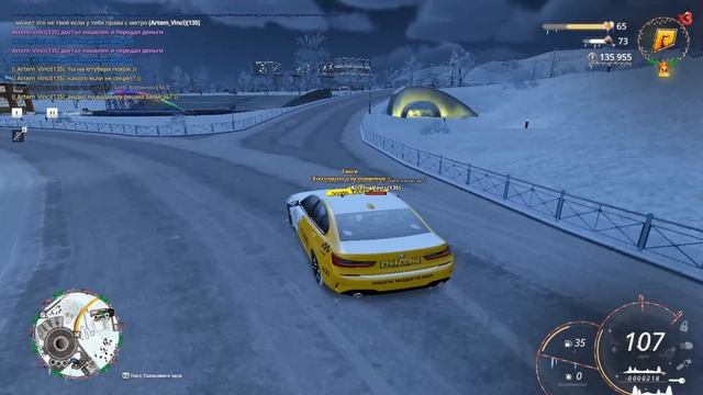 Решил перейти на Radmir RP и не пожалел) | ПОЛНЫЙ РЖАЧ| 14 сервер