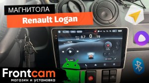 Магнитола Teyes CC4 Pro 2K для Renault Logan (2004-2009) на Android