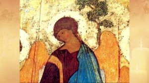 Вера Святых. Первая Заповедь