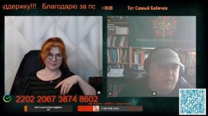 В России сейчас рай по сравнению даже с Германией.🙏💪✌