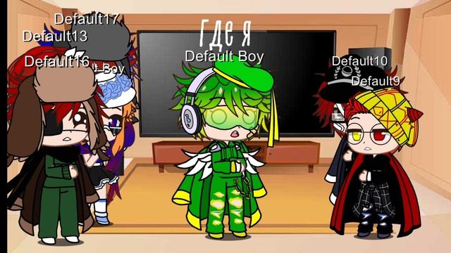 ждоли продолжения