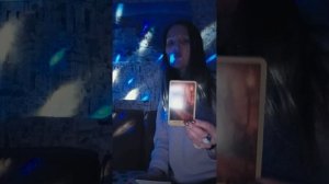 Что вас с ним ждёт