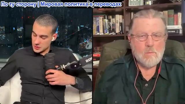 Марио Навфал - ИРАН НАПАДАЕТ НА 15 СТРАН — Бывший сотрудник ЦРУ Ларри Джонсон о войне с Ираном смотреть онлайн