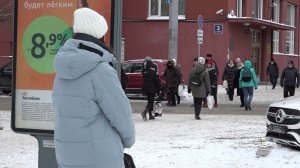 Что изменится для жителей Новосибирской области с 1 марта?