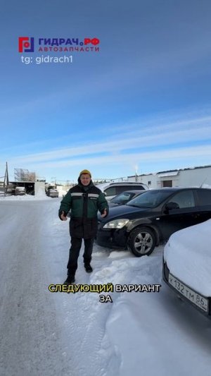 ТОП Тачек для КЛИЕНТОВ Авторазбора 😎