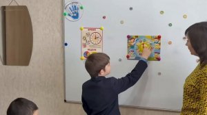 Визитная карточка на конкурс Педагог-психолог 2026 Овчинникова Е.Н.