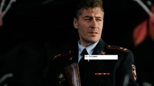 Сериал «Новая земля» 1-я – 2-я серии. Анонс.