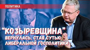 Как заставить элиту России жить не ради бегства в Швейцарию или Эмираты?