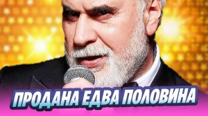 Озвучен гонорар Меладзе за концерт 8 марта 🔥 Новости Шоу-Бизнеса