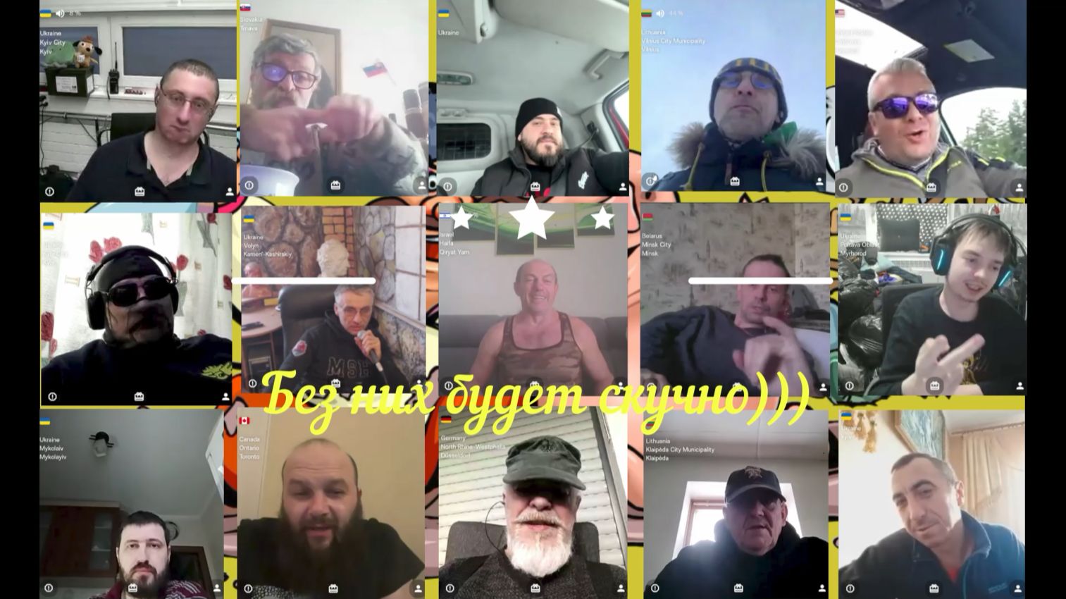 Весеннее обострение - на подходе))) 19-21.02.26 смотреть онлайн