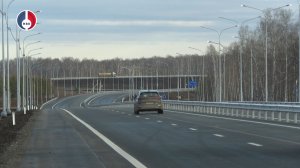 В 2026 году будет обновлено порядка 200 км региональных дорог и 13 искусственных сооружений