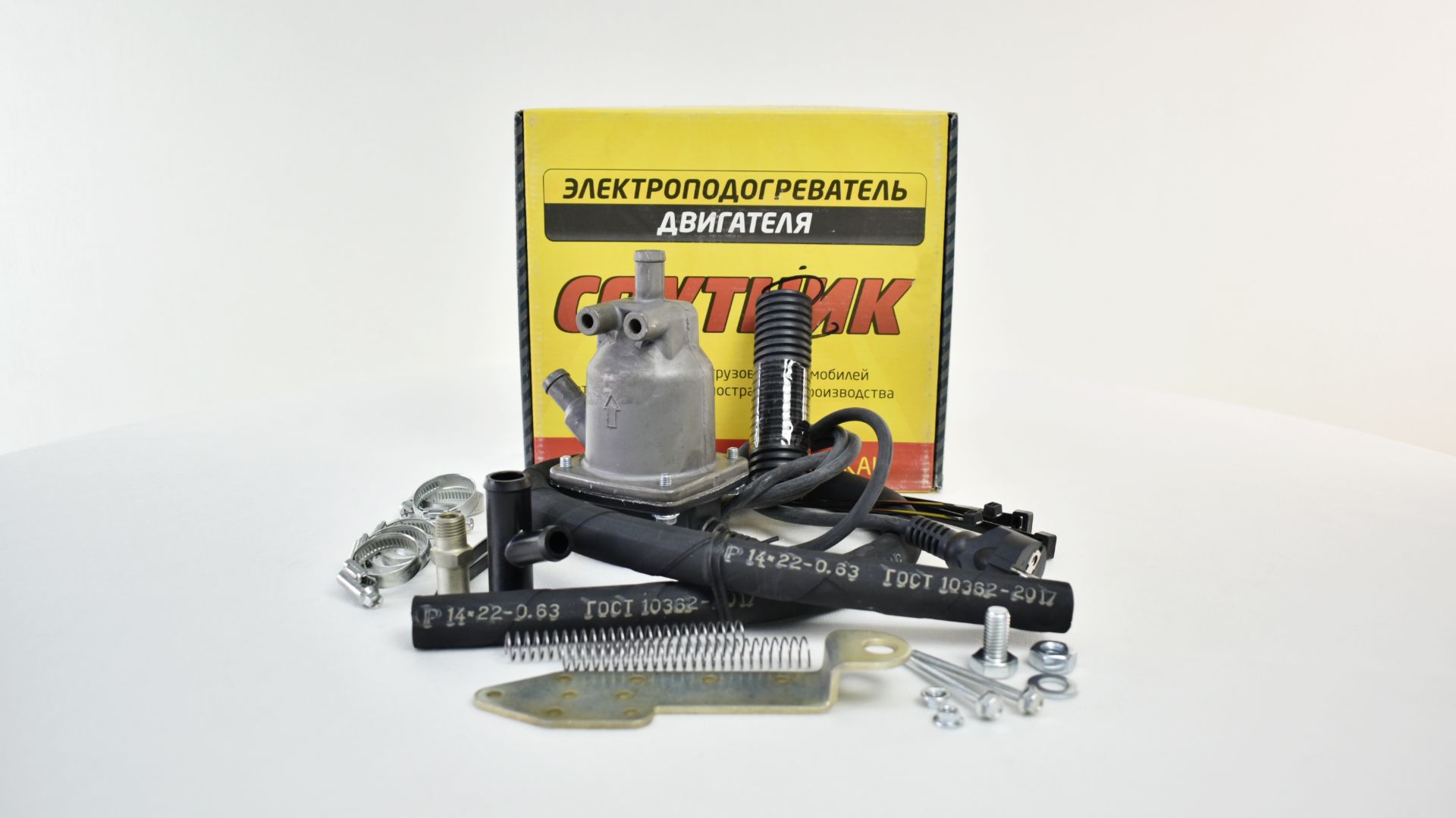 Подогреватель 1,5 кВт ВСН-1,5/220-0033 двигателя предпусковой ЗМЗ-409 Спутник