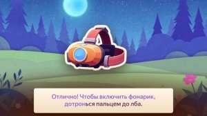 Сказбука спасаем светлячков от хулигана мультфильм для детей на логику .