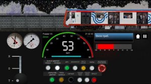 поездка в поезде москва-2024. на филевской линии в симуляторе московского метро. 2d