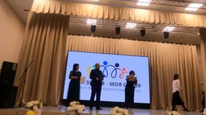 18402  КРАЕВОЙ ФОРУМ "МОЯ ЗЕМЛЯ-МОЯ СЕМЬЯ"--"МИНИИ НЮТАГ-МИНИИ БҮЛЭ"