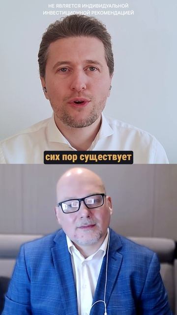 Переоценка экспортеров, налоги или золото? смотреть онлайн